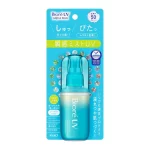 BIORÉ UV Aqua Rich Aqua Protect Mist SPF50 PA++++
