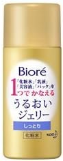 BIORÉ Moisturizing Jelly Mini