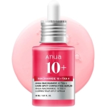 ANUA Dark Spot Serum 30ml Niacinamide 10 30ml