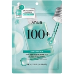 ANUA PDRN Hyaluronic Acid Capsule 100 Serum Mask Pack (7 Pieces)