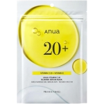 ANUA Vitamin 20 Serum Mask Pack (7 Pieces)
