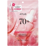ANUA 70+ Peach Niacin Mask Pack (7 Pieces)