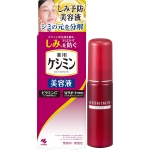 Keshimin Serum 30ml