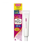 Keshimin Cream with Vitamin C