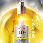 ANUA Vitamin 10 Porestrix Serum 20ml