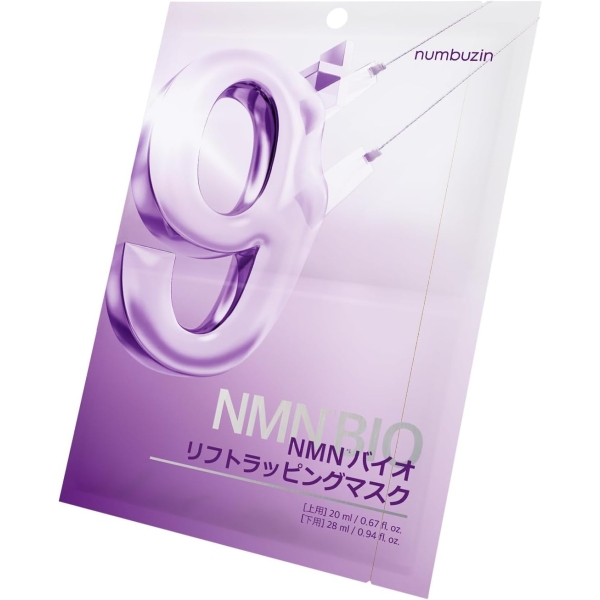 NUMBUZIN No. 9 NMN Bio Lift Wrapping Mask – 4 Sheets