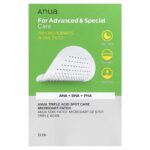 ANUA Triple Acid Spot Care - 12 Patches