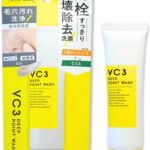 VC3 Deep Point Wash - 30g