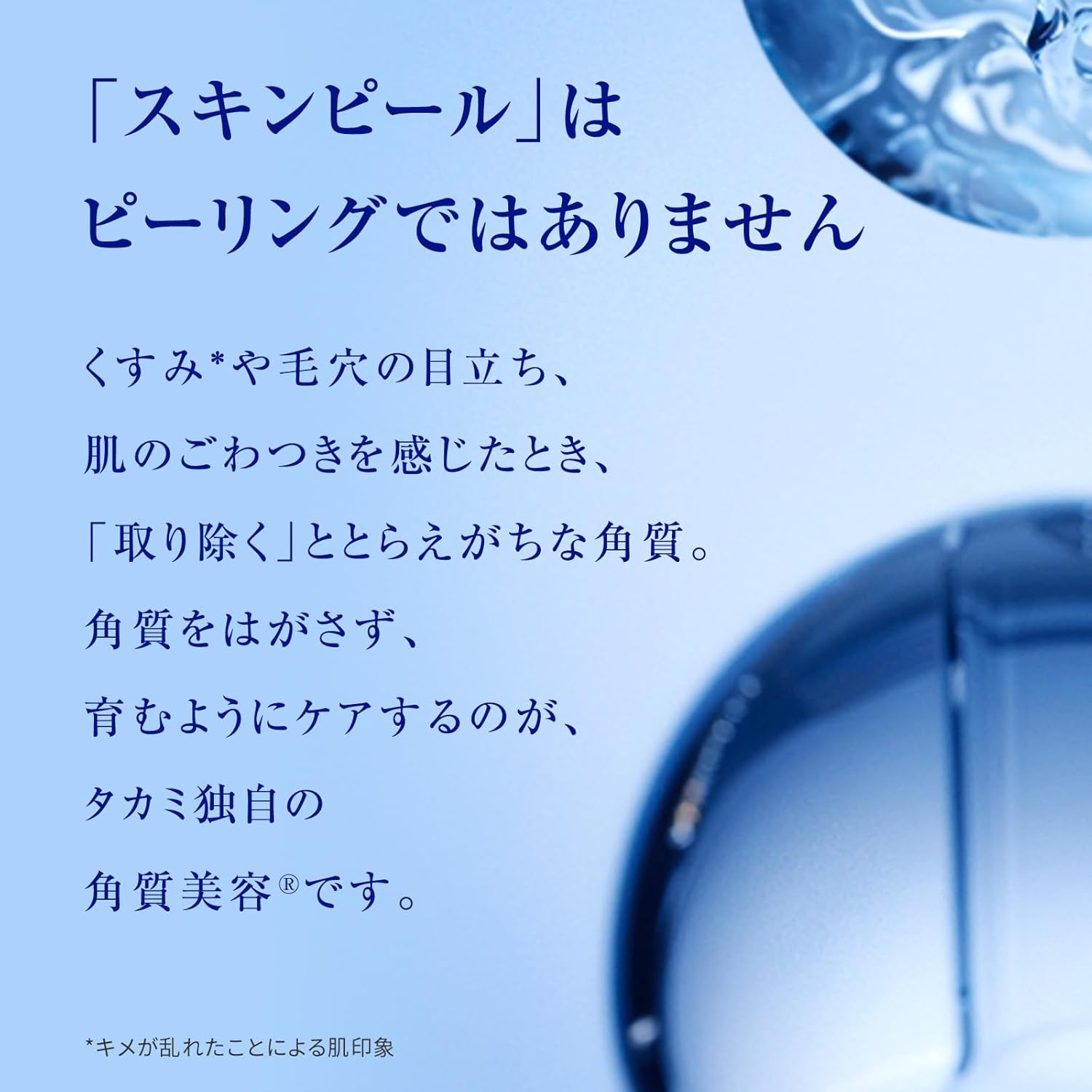 713WBAaBmCL._AC_SL1500_