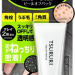 TSURURI Peel-Off Pack EX - 40g
