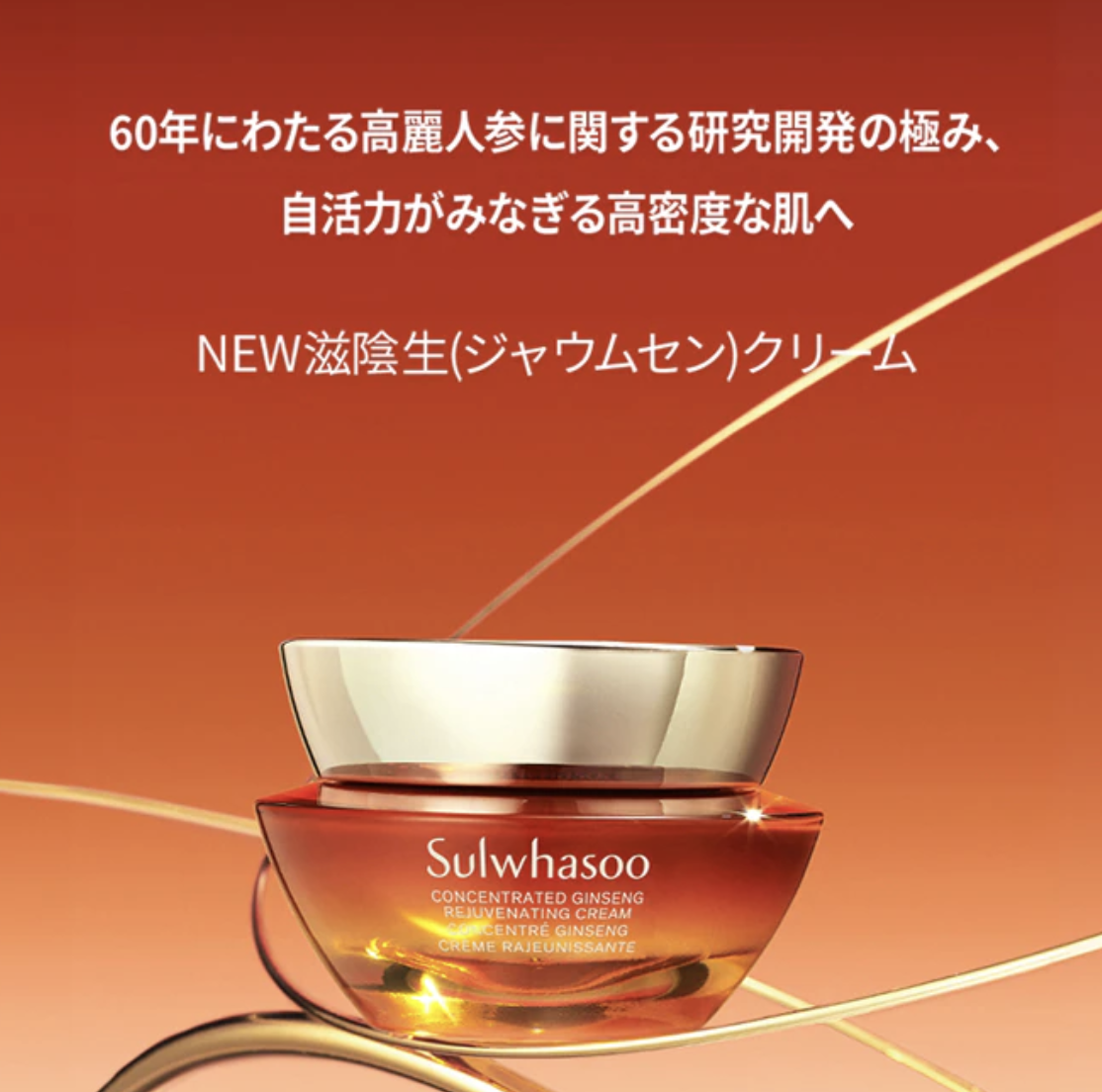 Captura de Tela 2026-03-14 às 13.51.43