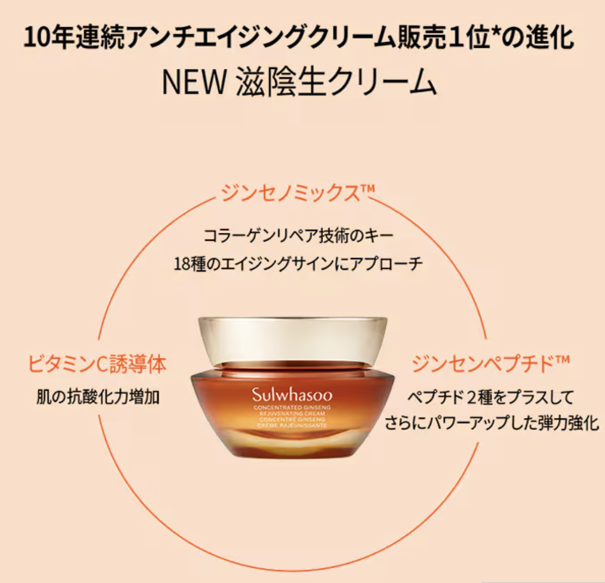 Captura de Tela 2026-03-14 às 13.51.50