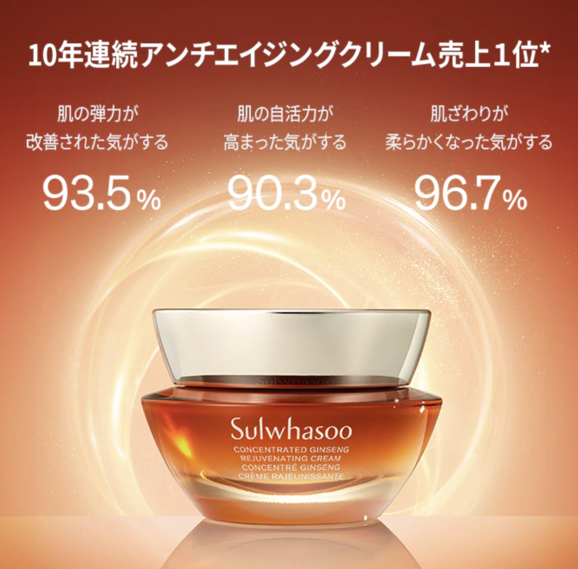 Captura de Tela 2026-03-14 às 13.52.07