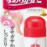 KOBAYASHI Namrakakato Stick 30g